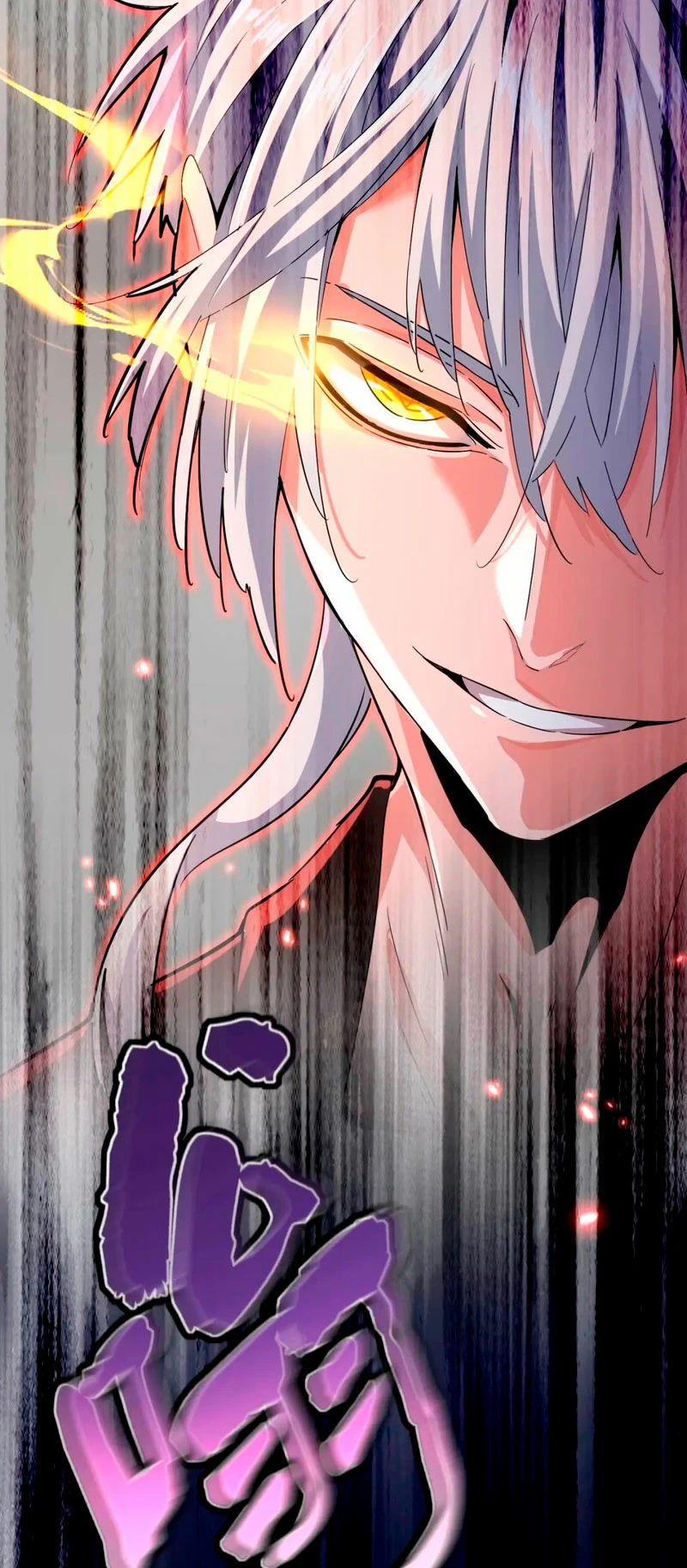 Emperador magico (magic emperor) > Capitulo 398 > Page 451